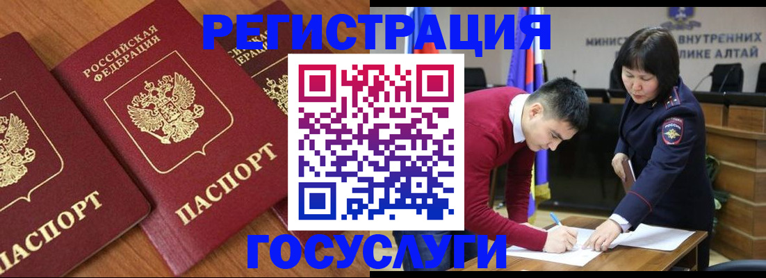 форма 3 в Кизляре